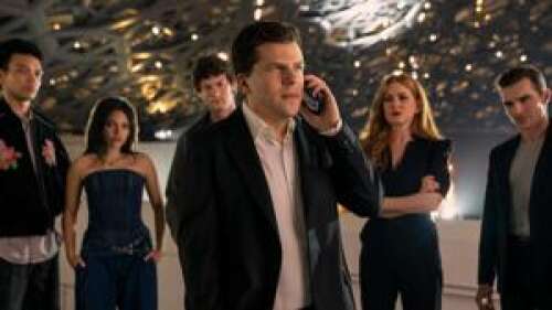 At The Movies: Sleight of film