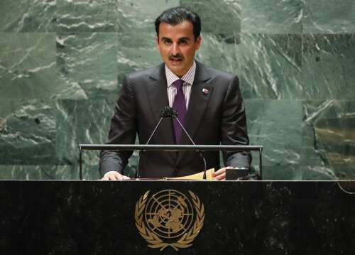 Biden to meet Qatar leader as Europe energy crisis looms – Times News Online - Vimarsana News