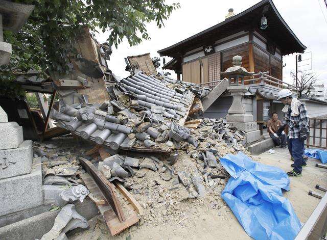 Terrifying 7.8 Earthquake Hits China – Live Footage! - YouTube